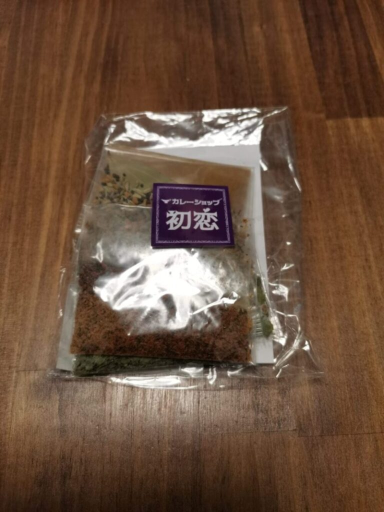 初恋カレー