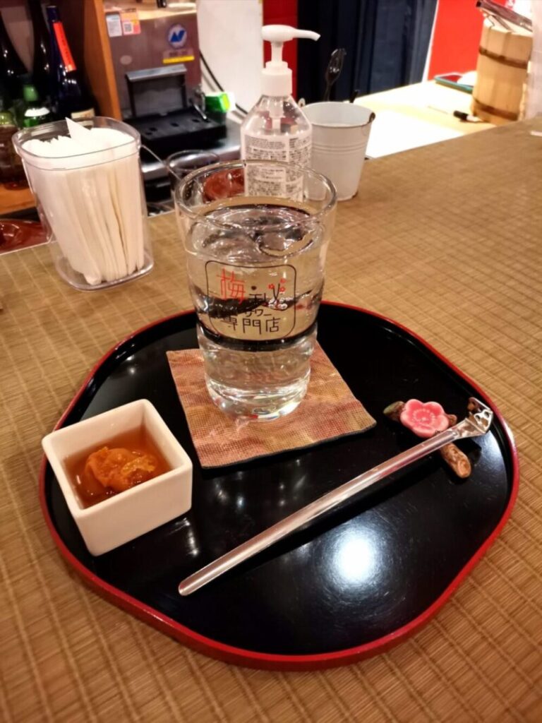 梅干しと焼酎