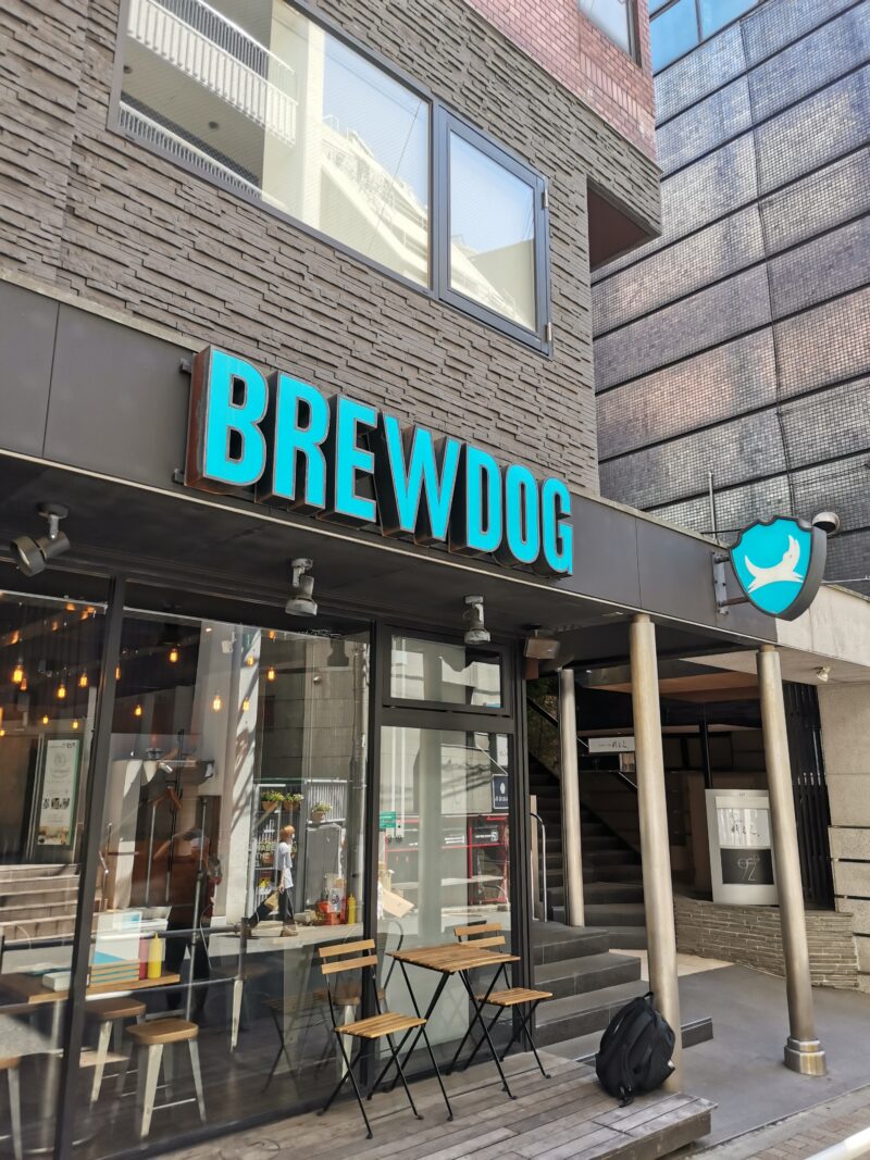 刺繍サービス バッティング手袋 期間限定販売BREWDOG LEDネオンサイン